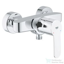 Grohe EUROSTYLE COSMOPOLITAN egykaros zuhanycsaptelep, króm 33590002 (33590002) csaptelep