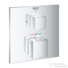 Grohe Grohtherm Cube termosztátos zuhanykeverő 2 kimenethez 24154000 csaptelep