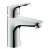 Grohe Hansgrohe Focus 100 Mosdócsaptelep - Automata Lefolyóval