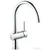 Grohe Minta mosogató csaptelep 32917000 (32917000)