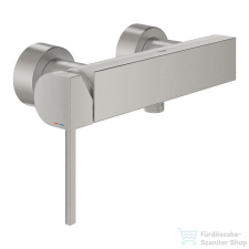 Grohe PLUS egykaros zuhany csaptelep,Supersteel 33577DC3 csaptelep