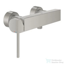 Grohe PLUS egykaros zuhany csaptelep,Supersteel 33577DC3 (33577DC3) csaptelep