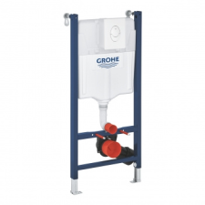 Grohe Rapid SL 3 in 1 wc tartály szett szaniter