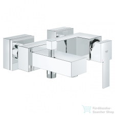 Grohe Sail Cube (23438000) csaptelep