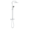 Grohe Vitalio Start System 250 (26816000)