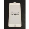 GSMLIVE Diamond iPhone 7 / 8 / SE 2020 / SE 2022 (4,7") fehér-arany 3D előlapi üvegfólia