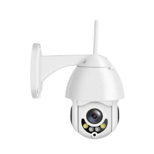 Guardian Guardian Kültéri Wifi Smart HD Kamera megfigyelő kamera