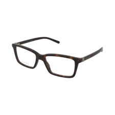 Gucci Dioptriás szemüvegek Gucci GG1672O 006 szemüvegkeret