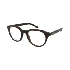 Gucci Szemüvegek Gucci GG2083O 002 szemüvegkeret