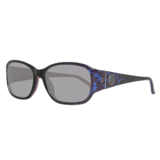 GUESS GU7436-5692A női napszemüveg W5 napszemüveg