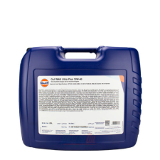 GULF Max Ultra Plus 10W-40 (20 liter) motorolaj