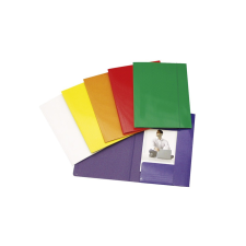  Gumis mappa A4, 600g. FC karton Fornax Glossy sárga mappa