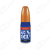 Gun Oil - H2O Síkosító 59 ml
