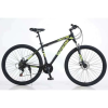  Gunsrose 29" MTB 24 sebesség teleszkópos első villa fekete-sárga 31C