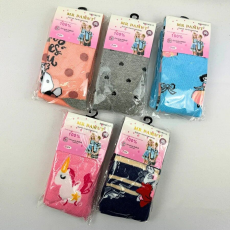  Gyerek Pamut Harisnyanadrág 20 Pár