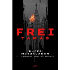  Gyönyörű romlásom irodalom