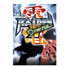 H2 Interactive Co., Ltd. Raiden IV: OverKill (PC - Steam Digitális termékkulcs) videójáték