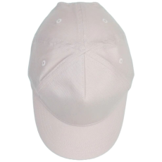 H&M H&M Lány Baseball sapka (Méret: 92)