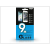 Haffner Samsung J530F Galaxy J5 (2017) üveg kijelzővédő (14570 , PT-4046)