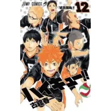  Haikyu!! 12 – Haruichi Furudate,Etsuko Tabuchi,Florian Weitschies idegen nyelvű könyv