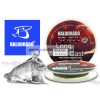  Haldorádó Braxx Long Cast 0,18 Mm 10M Előke Zsinór