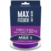 Haldorádó MAX Feeder Purple 0,25mm / 300m - 7,52 kg