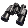 Hama 2804 Optec Prisma 10x50 távcső