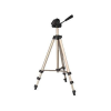 Hama 4175 Star 75 fotó-video állvány, táskával
