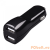 Hama Hama 14197 Autós töltő (2x USB / 2100 mAh)