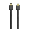 Hama Ultra High Speed 8K HDMI kábel 1m 00202027