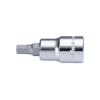 Hans BIT dugókulcsfej 1/2" - imbusz SW17 HANS