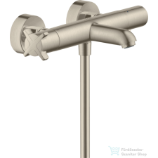 Hansgrohe AXOR Citterio E termosztátos kádtöltő csaptelep zuhanyszett nélkül,szálcsiszolt nikkel 36140820 csaptelep