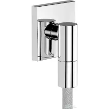 Hansgrohe AXOR FINE square gégecső csatlakozó, króm 36738000 csaptelep