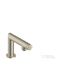 Hansgrohe AXOR UNO 80 hidegvizes mosdócsaptelep leeresztő nélkül, szálcsiszolt nikkel 45130820 csaptelep