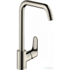 Hansgrohe FOCUS mosogató csaptelep 260, nemesacél felület 31821800