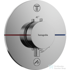 Hansgrohe ShowerSelect Comfort S 2 funkciós termosztát falsík alatti szereléshez,króm 15554000 csaptelep