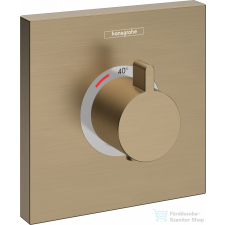Hansgrohe SHOWERSELECT falsík alatti termosztát Highflow, szálcsiszolt bronz 15760140 csaptelep