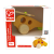 Hape A KIS HELIKOPTER
