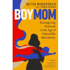 Harmony BOYMOM | WHIPPMAN RUTH