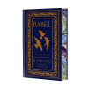 HarperCollins Babel Collector's Edition | Nico Delort