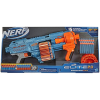 Hasbro Nerf Elite 2.0 Shockwave RD-15 (E9527)
