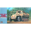  Hasegawa MT46 Sd.Kfz 251/9 Stummel 1:72