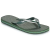 Havaianas Lábujjközös papucsok BRASIL LOGO Keki 39 / 40