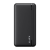 HAVIT PB90 10000 mAh powerbank fekete (PB90 black)
