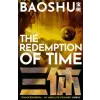 Head Of Zeus Redemption of Time | Baoshu