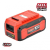 Hecht 005025 B - AKKUMULÁTOR 40 V 2.5 Ah