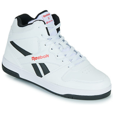 Heelys Gurulós cipők REEBOK BB4500 MID Fehér 35 gyerek cipő