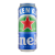 Heineken 0,0% dobozos - 500ml
