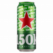HEINEKEN HUNGÁRIA ZRT. Heineken minőségi világos sör 5% 500 ml sör