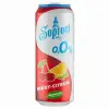HEINEKEN HUNGÁRIA ZRT. Soproni meggy-citromos alkoholmentes sörital 0,0% 500 ml